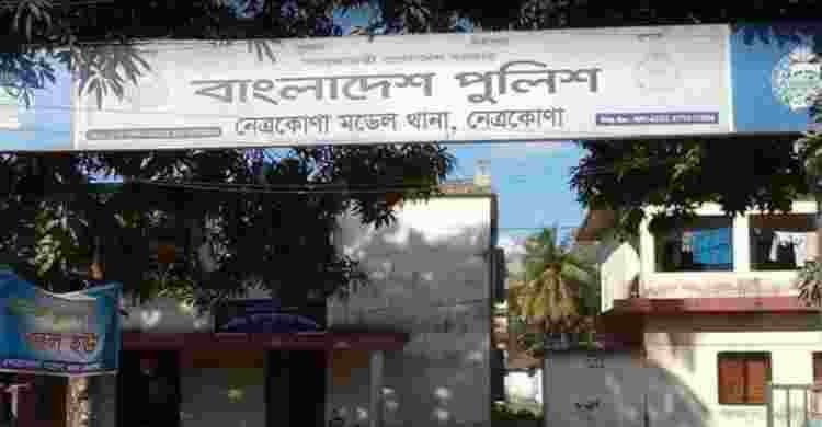 নেত্রকোনায় পাল্টাপাল্টি হামলায় সাবেক ইউপি সদস্যসহ নিহত ২