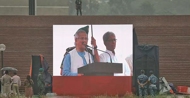 জুলাই ঘোষণাপত্র: গণ-অভ্যুত্থানের দলিলে যা যা আছে