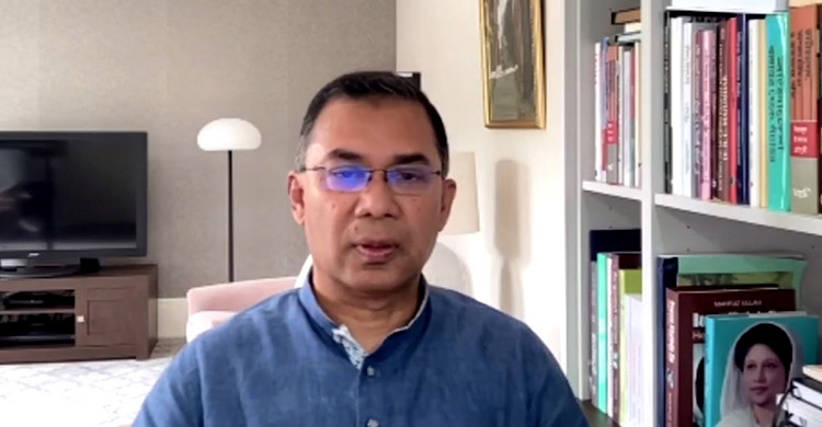 সংবিধান বা লিখিত বিধিবিধান দিয়ে কখনোই ফ্যাসিবাদ ঠেকানো যায় না: তারেক রহমান
