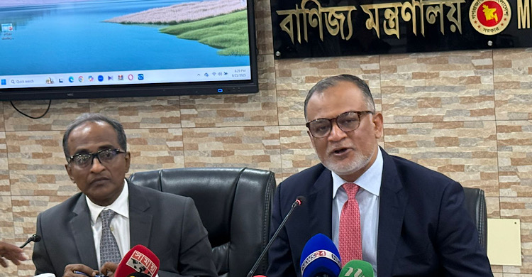পাকিস্তানের সঙ্গে বেশকিছু সমাঝোতা স্বাক্ষর হবে: বানিজ্য উপদেষ্টা