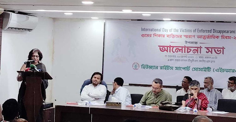 গুম-খুন, মিথ্যা মামলা বন্ধ হবে—রাজনীতিকদের কাছে এই অঙ্গীকার চান সারা হোসেন