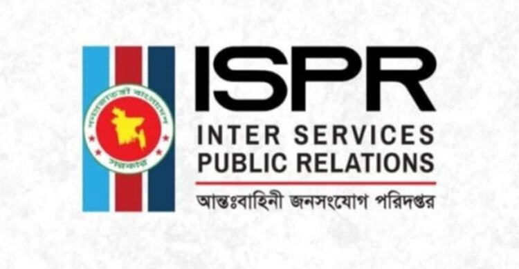 ছাত্র সংসদ নির্বাচনে সেনাবাহিনীর সম্পৃক্ত হওয়ার সুযোগ নেই