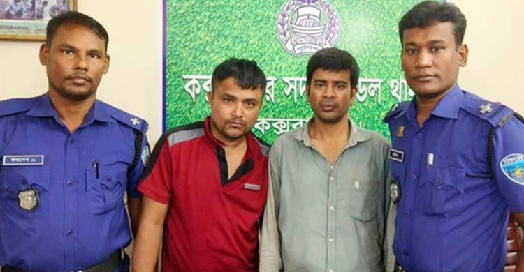 অপহরণ করে অটোরিকশায় নেওয়া হচ্ছিল নারীকে, উদ্ধার করলো সেনাবাহিনী