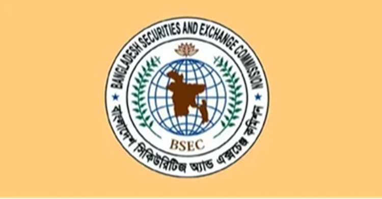 পুঁজিবাজারে আসছে সরকারি কোম্পানি, আলোচনায় অগ্রগতি
