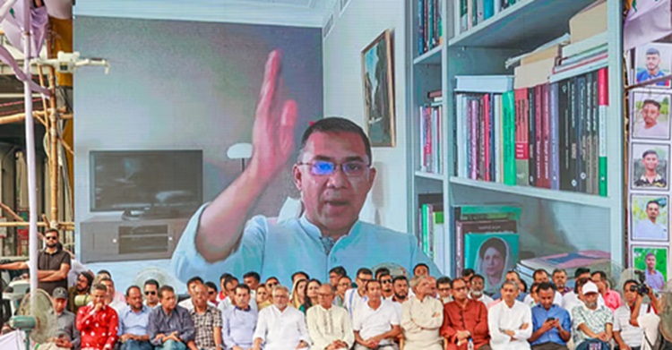 বাংলাদেশের মানুষ আর প্রতিহিংসা–প্রতিশোধের রাজনীতি চায় না: তারেক রহমান