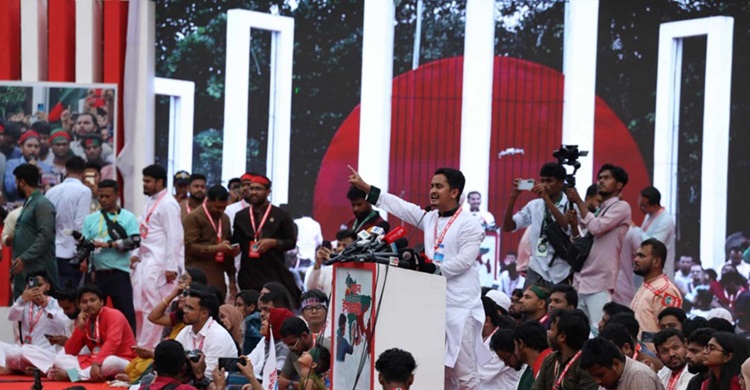 মুজিববাদী সংবিধান ভেঙেচুড়ে নতুন সংবিধান চাইতে এসেছি: সারজিস