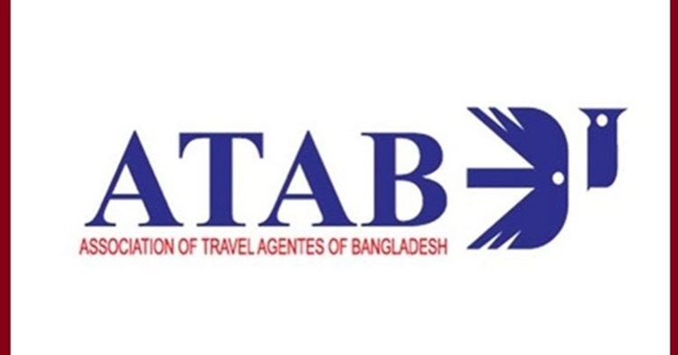আটাবে প্রশাসক নিয়োগে সদস্যদের ক্ষোভ