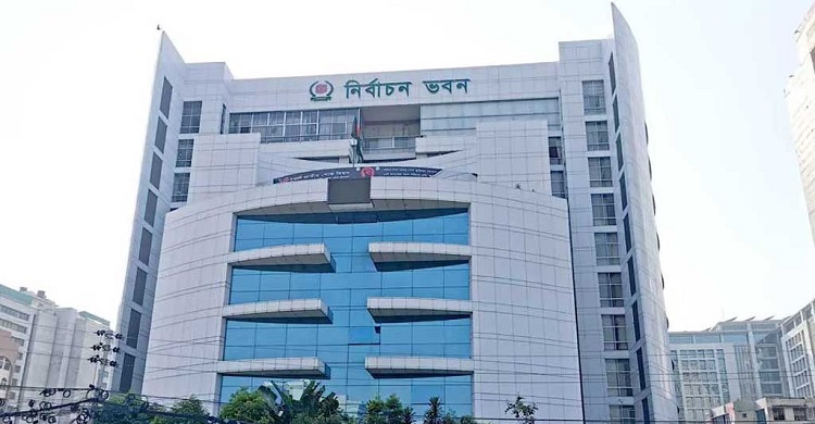 ত্রয়োদশ নির্বাচন পর্যবেক্ষণ করতে চায় দেশীয় ৩৩১ সংস্থা
