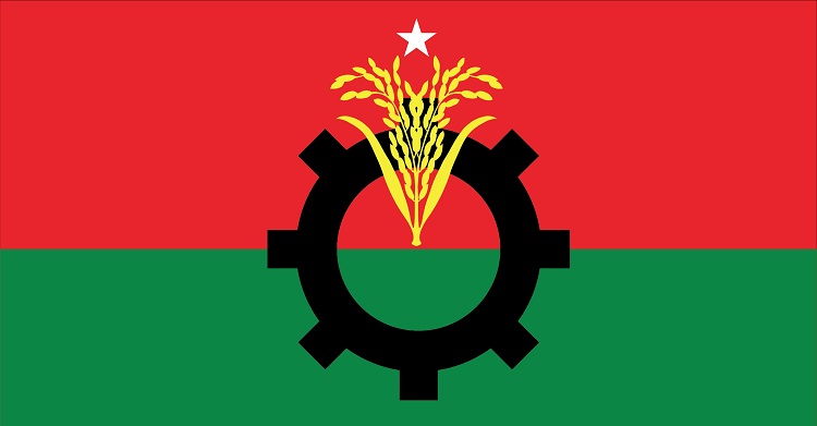 বিএনপির প্রতিষ্ঠাবার্ষিকী উদযাপনে ‘জাতীয় উদ্‌যাপন’ কমিটি গঠন