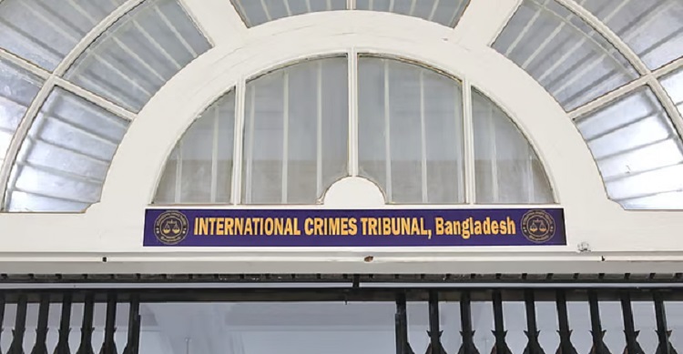 ট্রাইব্যুনালের প্রসিকিউটর হাসানুল বান্নার পদত্যাগের আবেদন