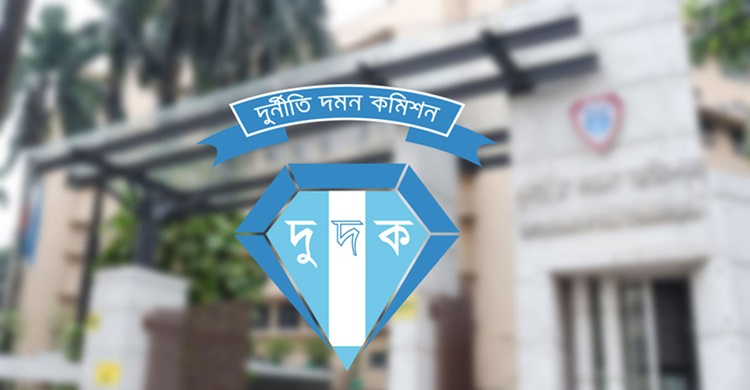 দুদকের আরও এক উপ-পরিচালক সাময়িক বরখাস্ত