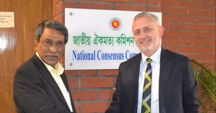 এনসিসির কাজ শেষ পর্যায়ে, বাংলাদেশে গণতান্ত্রিক সংস্কারকে সমর্থন করে ইইউ