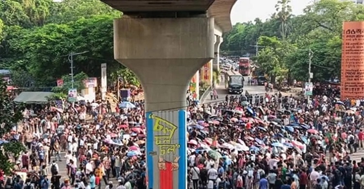 প্রকৌশল শিক্ষার্থীদের দাবির যৌক্তিকতা যাচাইয়ে কমিটি