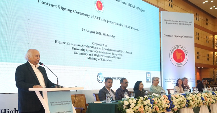 ইউজিসির হিট প্রকল্প: ১৫১টি উপ-প্রকল্প বাস্তবায়নে চুক্তি সই আগামীকাল