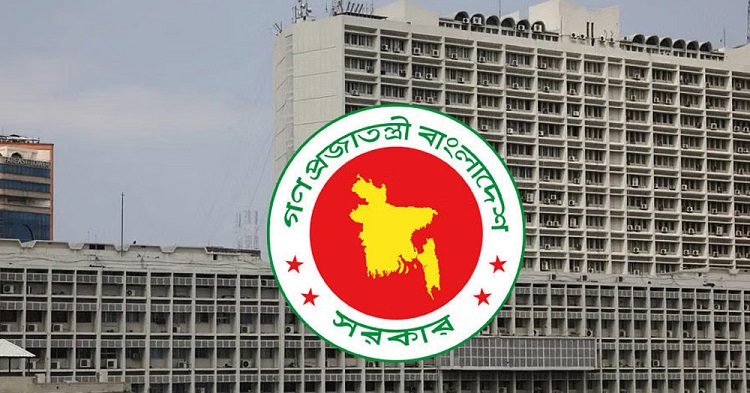 উপসচিব হলেন ২৬৮ কর্মকর্তা