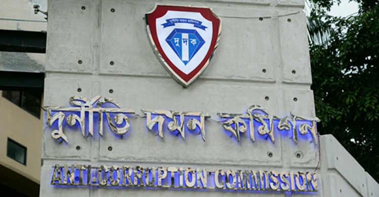 উপদেষ্টা হতে সমন্বয়ককে ২০০ কোটির চেক, প্রাথমিক সত্যতা পেয়েছে দুদক
