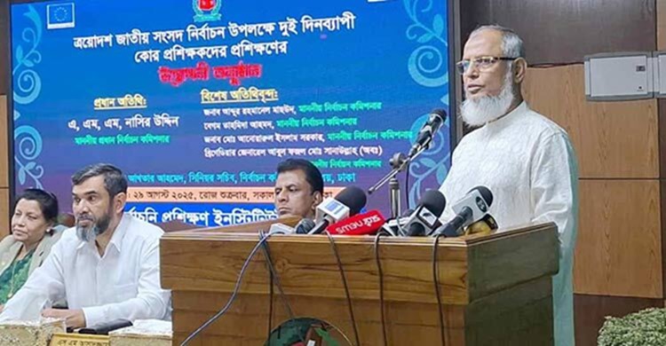 এবারের নির্বাচন ইতিহাসের সবচেয়ে বেশি ঝুঁকিপূর্ণ হবে: ইসি আনোয়ারুল