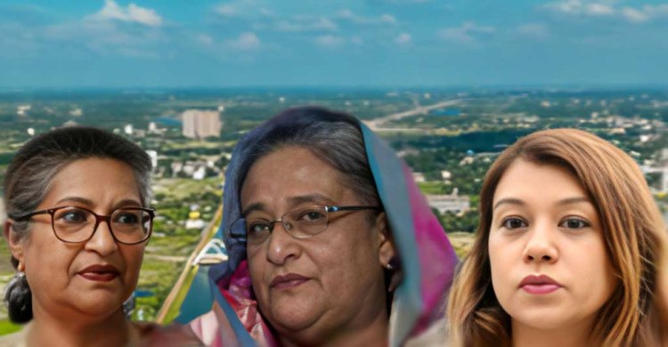 রেহানার ৭, হাসিনার ৫ ও টিউলিপের ২ বছরের কারাদণ্ড