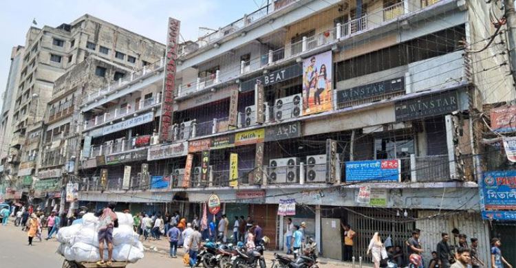 মঙ্গলবার বন্ধ থাকে ঢাকার যে সব মার্কেট