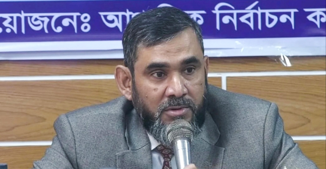 সাবেক সরকারের আমলে নির্বাচন ব্যাপকভাবে ক্ষতিগ্রস্ত হয়েছে: ইসি সানাউল্লাহ