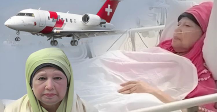 দুই ‘যদি’তে আটকে আছে খালেদার লন্ডন যাত্রা