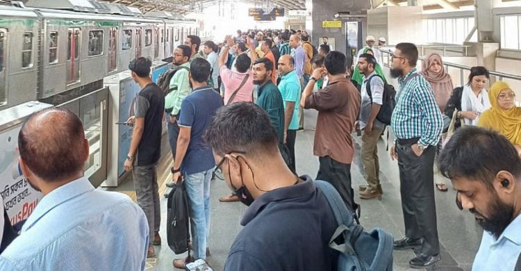 মেট্রোরেল যাত্রীদের জন্য সুখবর