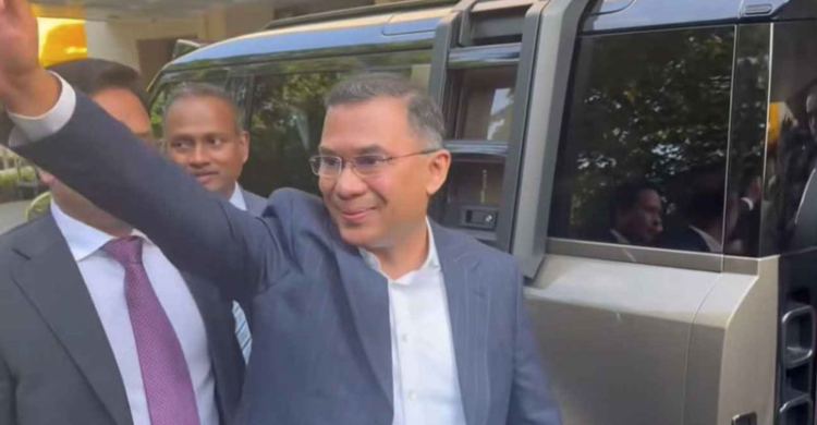 লন্ডনবাসীদের কাছে হাতজোড় করে কী অনুরোধ করলেন তারেক?