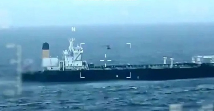 ফের ভেনেজুয়েলার তেলবাহী ট্যাঙ্কার আটকে দিল যুক্তরাষ্ট্র