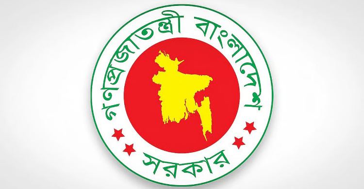 সরকারের ‘অতি গুরুত্বপূর্ণ ব্যক্তি’ কারা, তারা কী কী সুবিধা পান