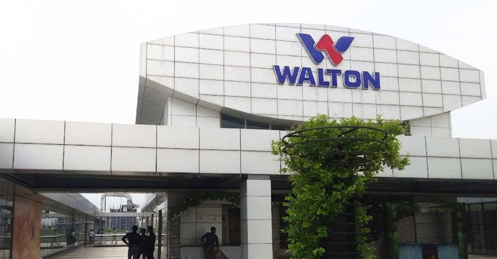 এসএসসি পাসে চাকরি দিচ্ছে ওয়ালটন