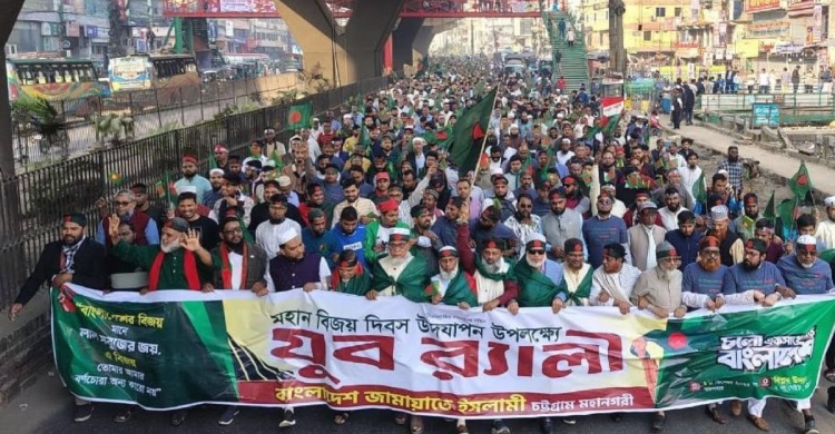 ‘২৫ মার্চের আগে মুজিব বাহিনী গণহত্যা চালিয়েছিল’