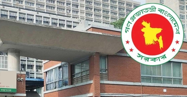 সচিবালয় ভাতা আন্দোলন; ১৪ কর্মচারী সাময়িক বরখাস্ত