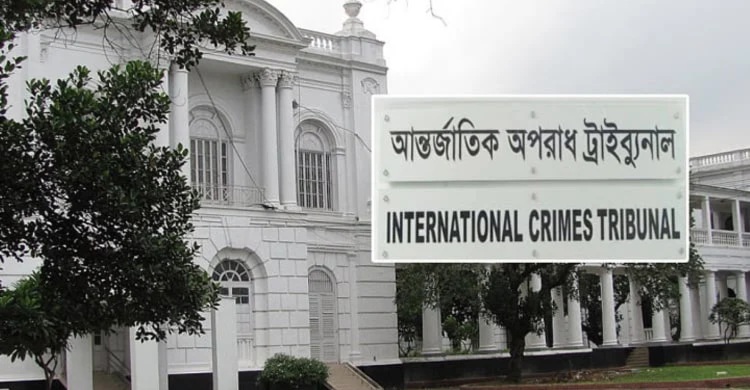 কাদেরসহ ৭ নেতার বিরুদ্ধে গ্রেপ্তারি পরোয়ানা জারি