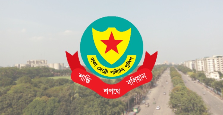 ওসমান হাদির জানাজাকে ঘিরে ডিএমপির বিশেষ নির্দেশনা