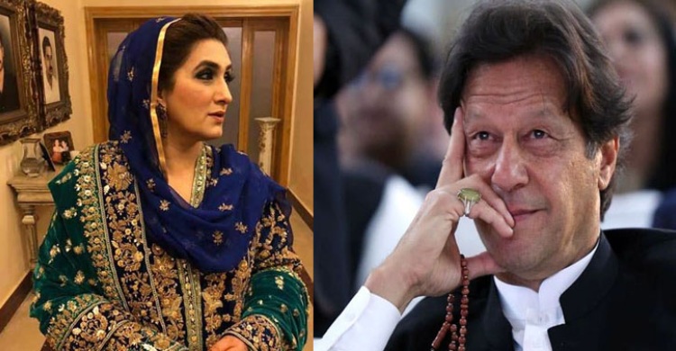 ইমরান খান ও বুশরা বিবির ১৭ বছর কারাদণ্ড