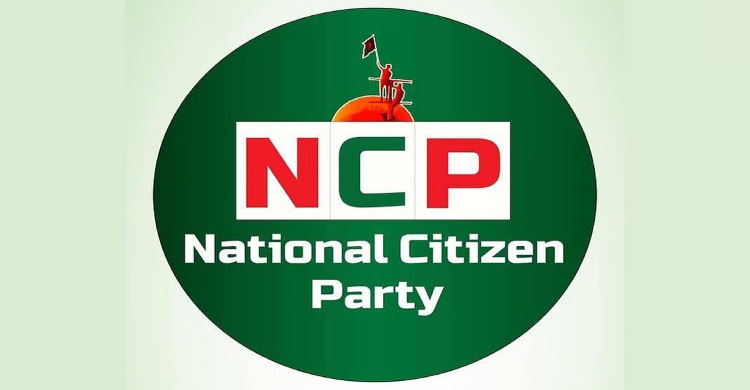 মিরপুরে এনসিপি নেতাকর্মীদের ওপর হামলা