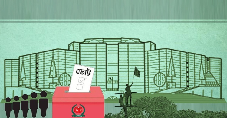 তিন বাহিনীর প্রধানের সঙ্গে আজ নির্বাচন কমিশনের বৈঠক