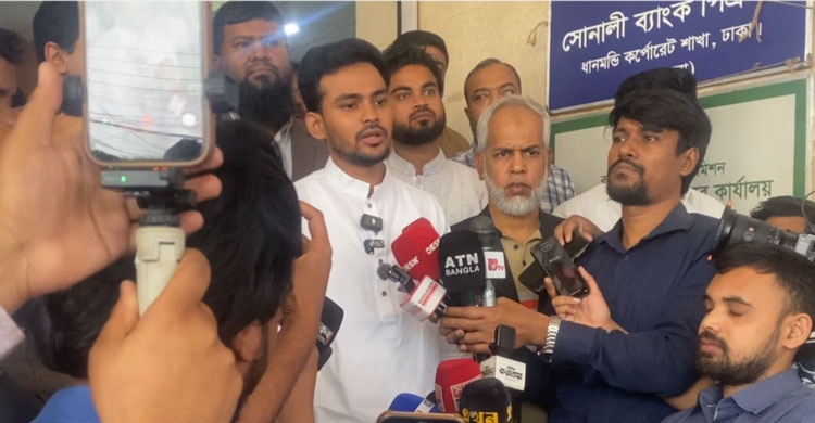 মনোনয়নপত্র সংগ্রহ সংগ্রহ করলেন আসিফ মাহমুদ