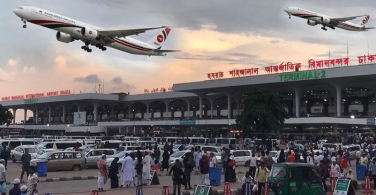 যাত্রীদের জন্য বিশেষ বার্তা বিমান বাংলাদেশ এয়ারলাইন্সের