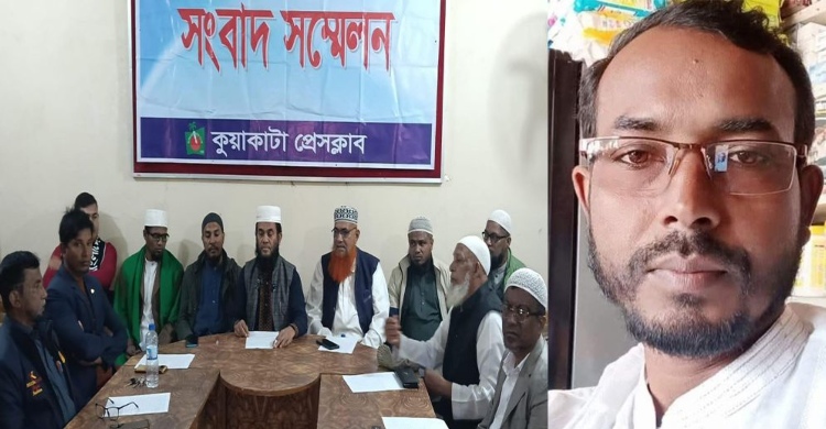 যা বললেন বহিষ্কৃত জামায়াত নেতা