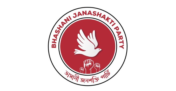 ‘হাদিকে হত্যার মাধ্যমে ফ্যাসিবাদ আবার ফিরতে চায়’