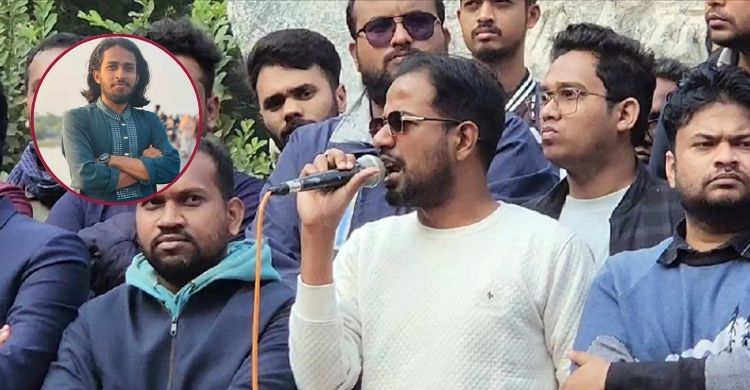 রাকসু জিএস আম্মারকে ক্যাম্পাস থেকে বের করে দেওয়ার হুঁশিয়ারি