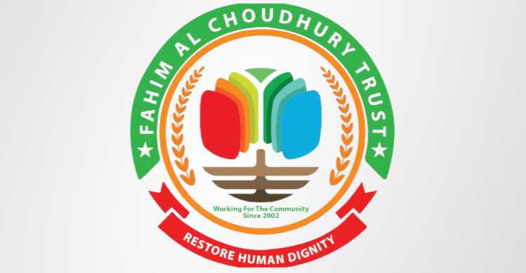 হাদির চিকিৎসার দায়িত্ব নিতে চায় ফাহিম আল ট্রাস্ট