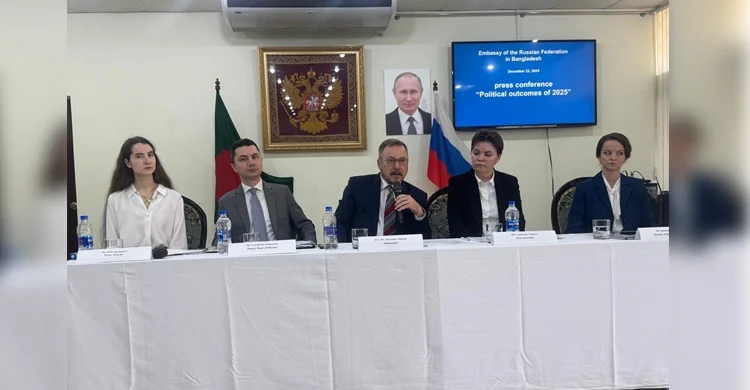 ঢাকা–দিল্লির মধ্যে উত্তেজনা কমানোর আহ্বান রাশিয়ার