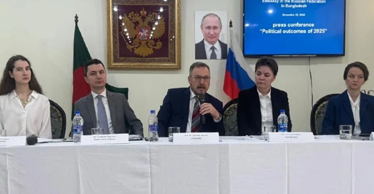 ঢাকা-দিল্লির মধ্যে উত্তেজনা কমানোর আহ্বান রাশিয়ার