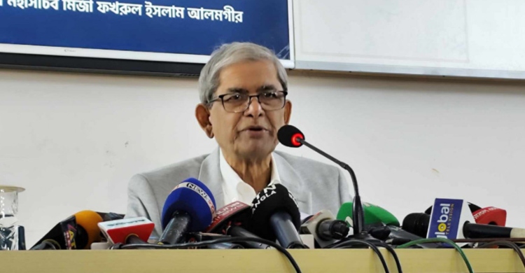 আরও ১০ আসনে বিএনপির প্রার্থী ঘোষণা