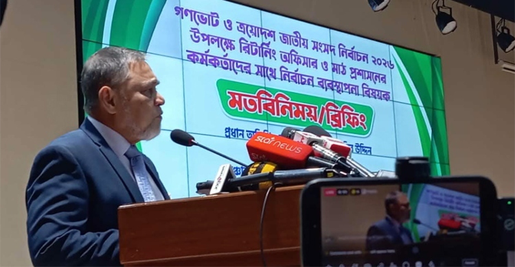 ‘আইন সবার জন্য সমান, অপরাধী কাউকে ছাড় দেয়া হবে না’