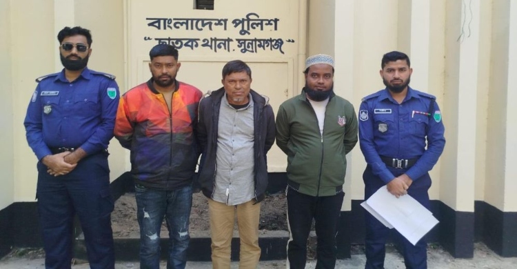 নাশকতার অভিযোগে আ.লীগের ৩ নেতা গ্রেপ্তার