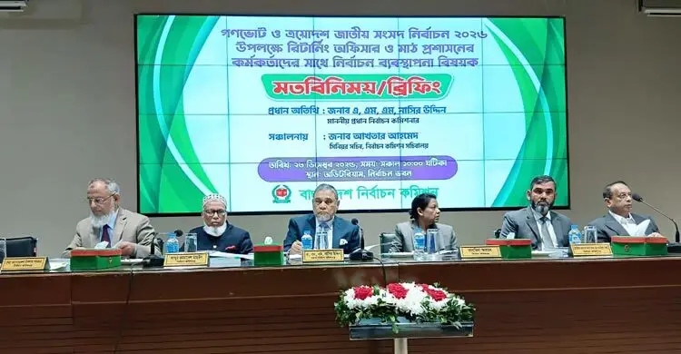 ‘দিপু হত্যাকাণ্ডের মতো ঘটনা আরও ঘটতে পারে’