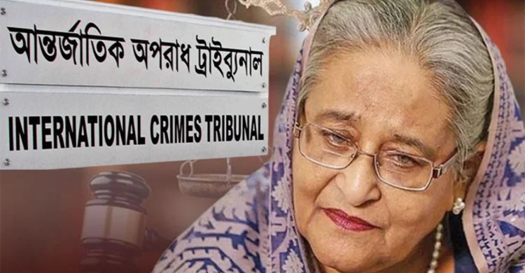 শেখ হাসিনাসহ ১৭ আসামির ভবিষ্যৎ নির্ধারণ আজ